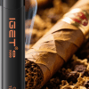 Golden Tobacco