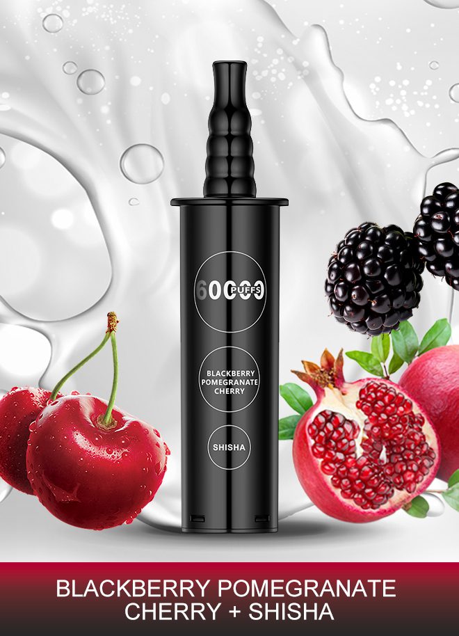 Blackberry Pomegranate Cherry